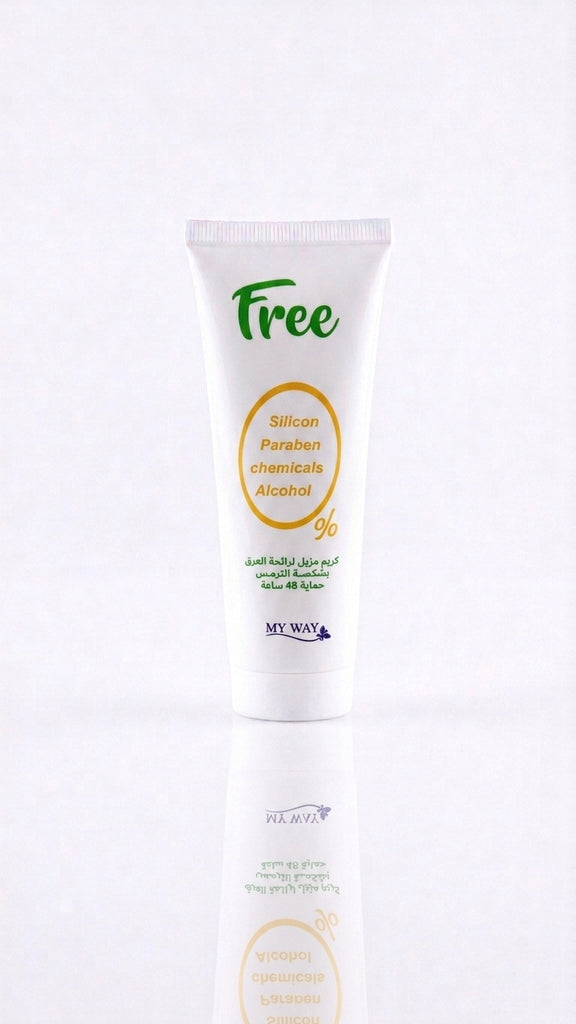 Free Hand Cream Sensitive Skin