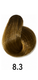 Sticky Image