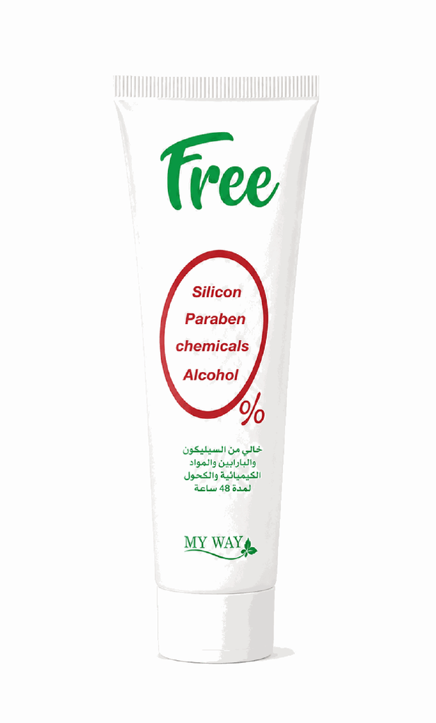 MY WAY Free Hair Mask - Silicone & Paraben Free