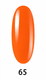 Sticky Image