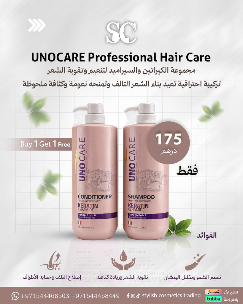 UNOCARE Professional Hair Care Rose