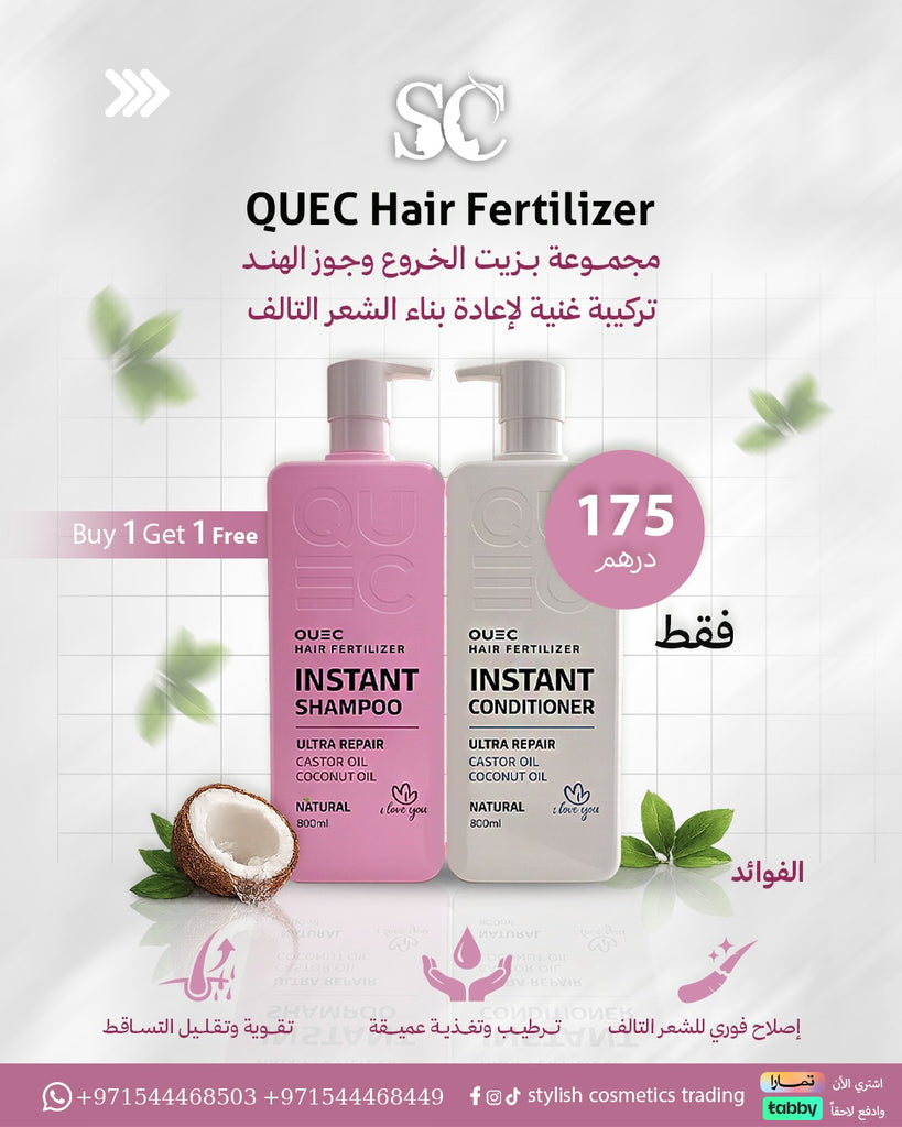 Quec Hair Fertilizer Rose