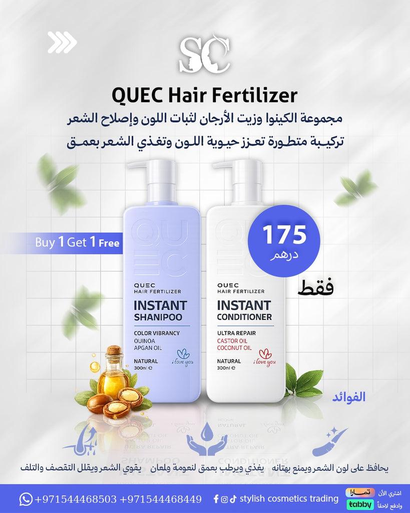 Quec Hair Fertilizer Blue