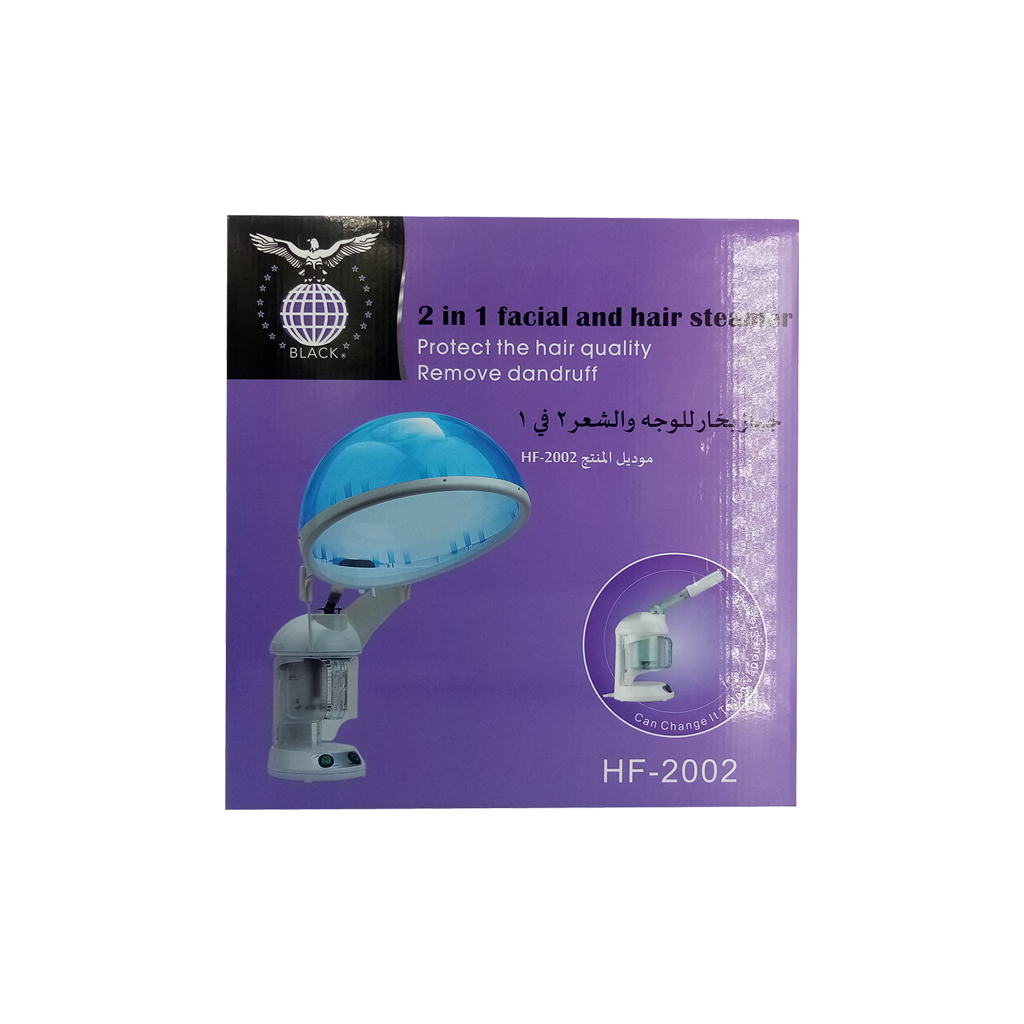 Black Professional Mini 2 in 1 Hair and Face Steamer HF-2002