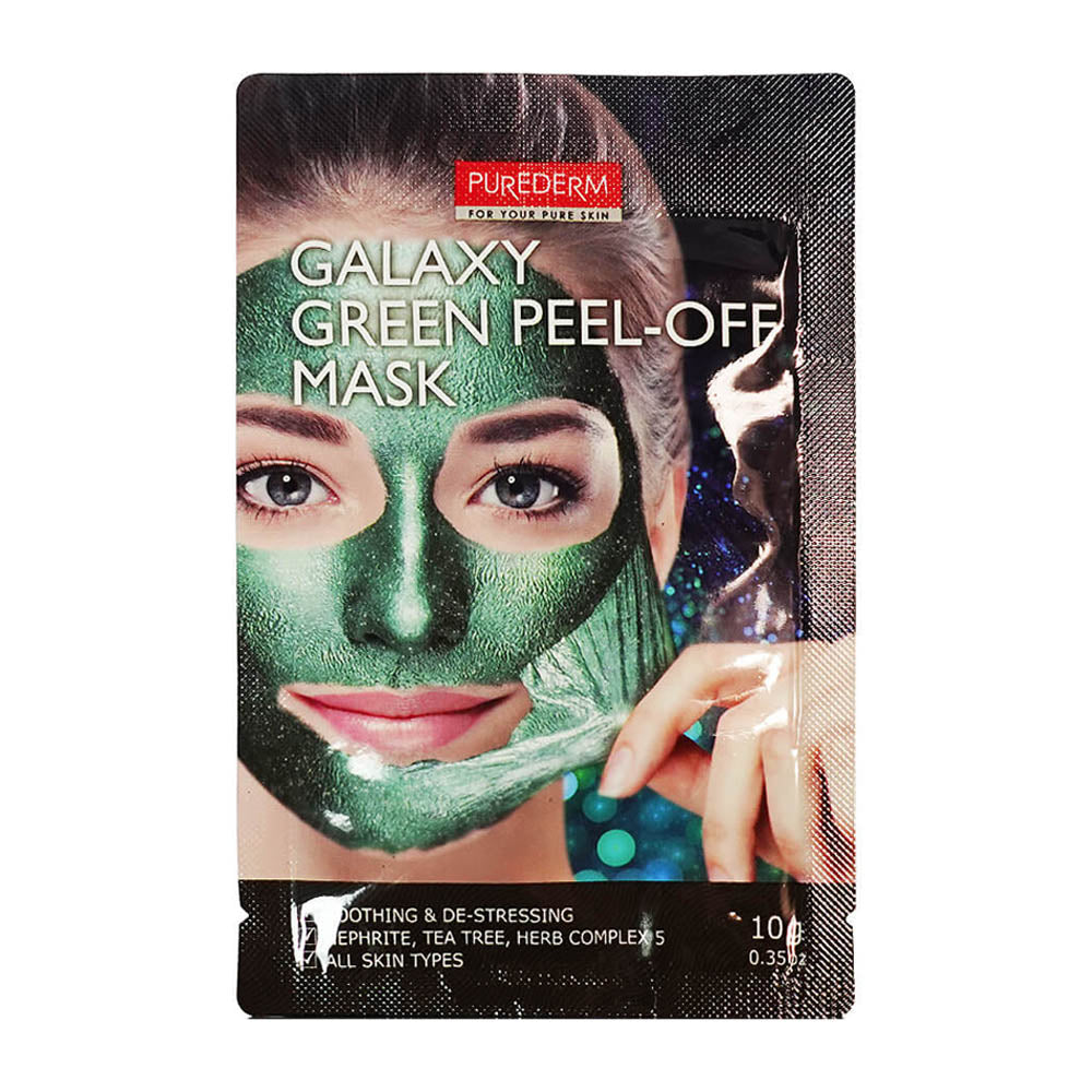 Purederm Galaxy Green Peel-Off Mask 10g