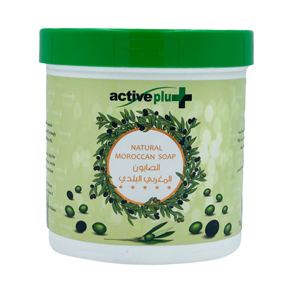 Active Plus Natural Moroccan Soap 1Kg