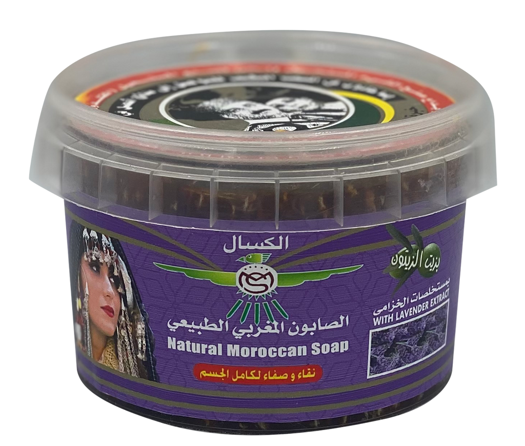 Natural Moroccan Soap 250 G -Aker Fass